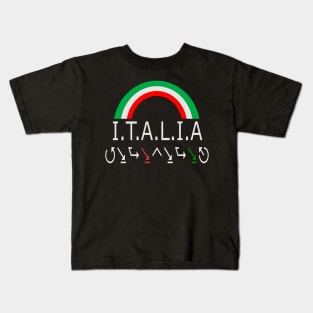 Italy FLAG ART design Kids T-Shirt